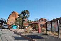 Arches Cabin Exterior.jpg (45789 bytes)